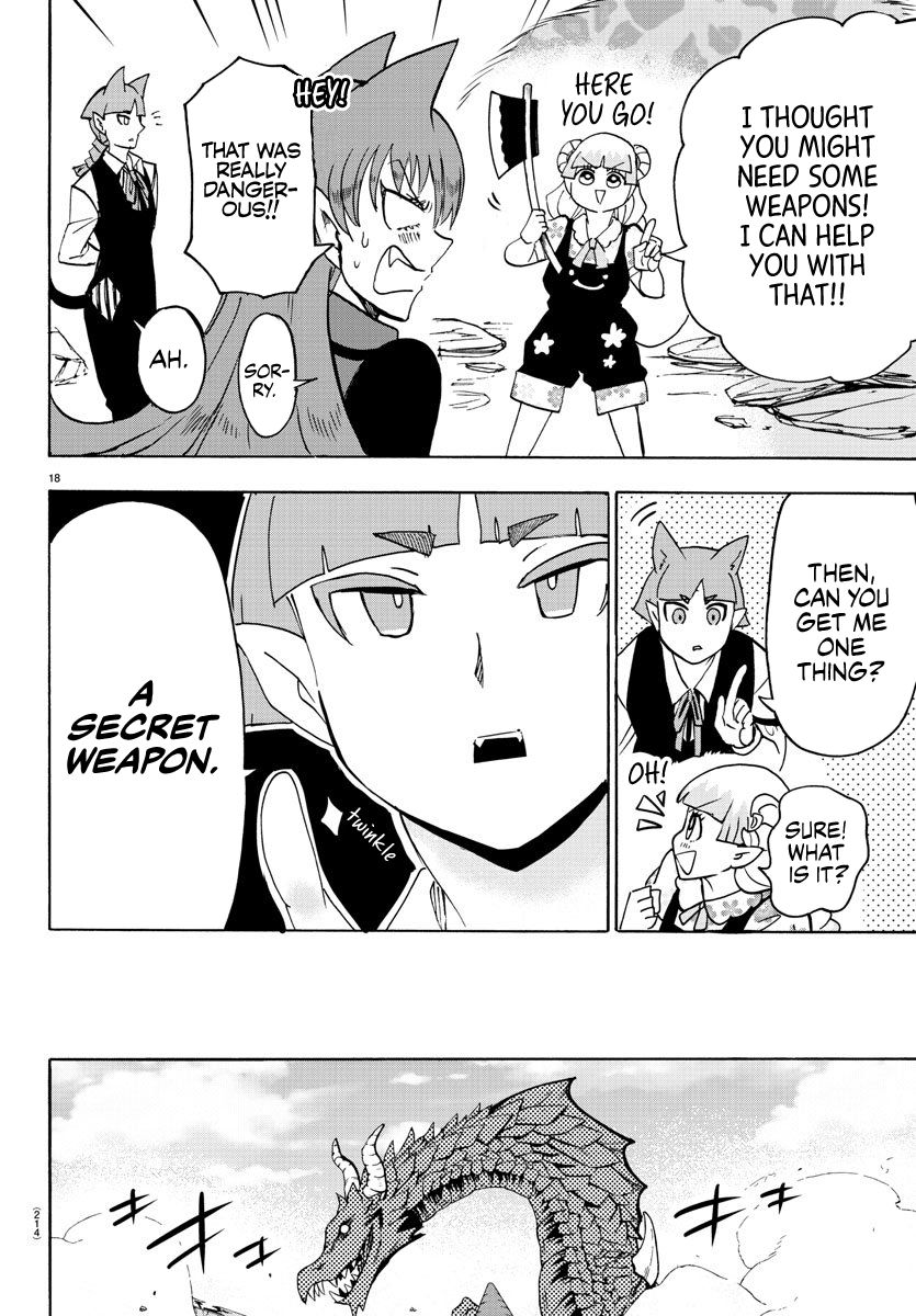18+ Mairimashita! Iruma-kun Vol.10 Chapter 81: The Invincible Maiden. page 17