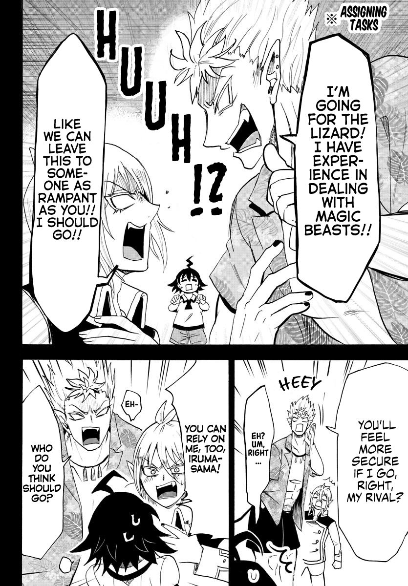 18+ Mairimashita! Iruma-kun Vol.10 Chapter 82: Fighting Duo page 6