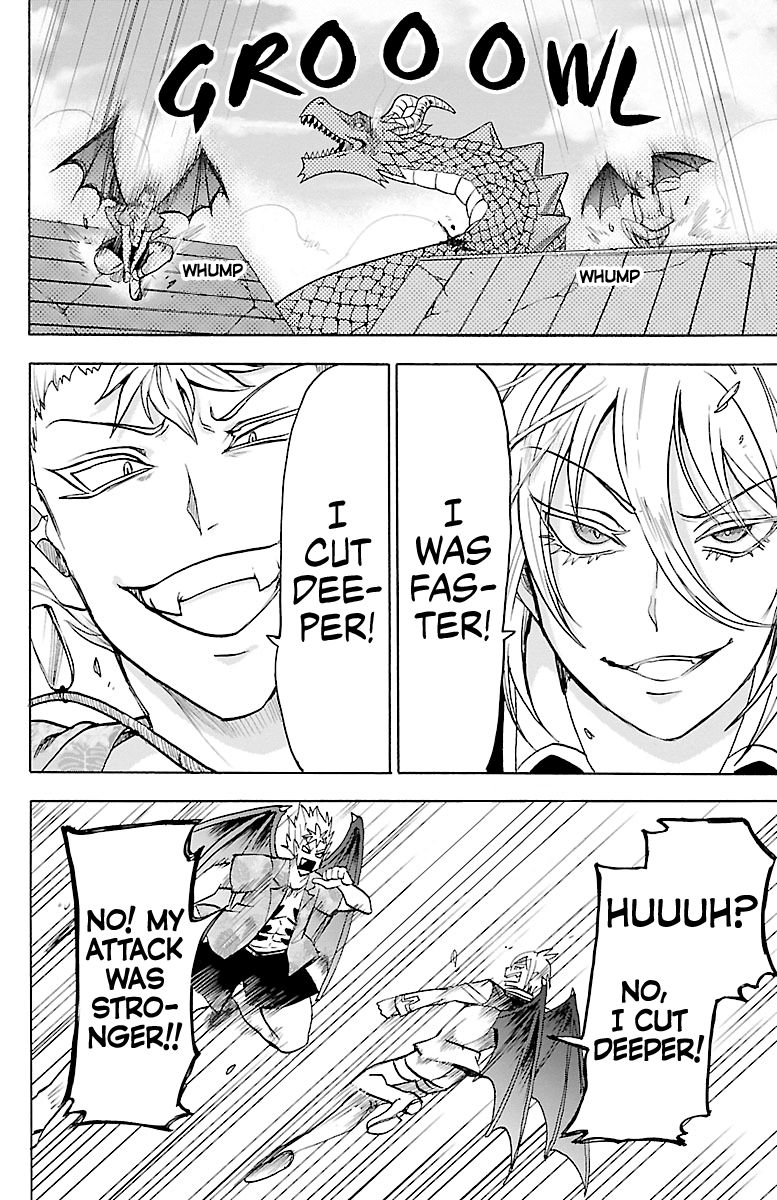 18+ Mairimashita! Iruma-kun Vol.10 Chapter 82: Fighting Duo page 9
