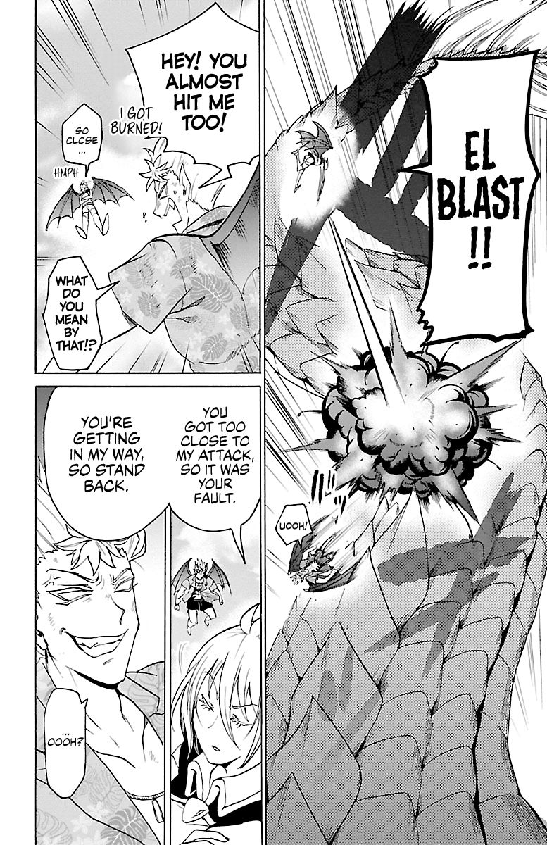 18+ Mairimashita! Iruma-kun Vol.10 Chapter 82: Fighting Duo page 11