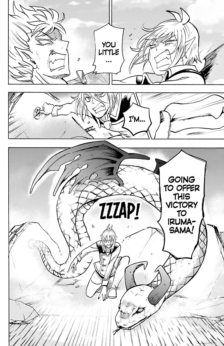 18+ Mairimashita! Iruma-kun Vol.10 Chapter 82: Fighting Duo page 13