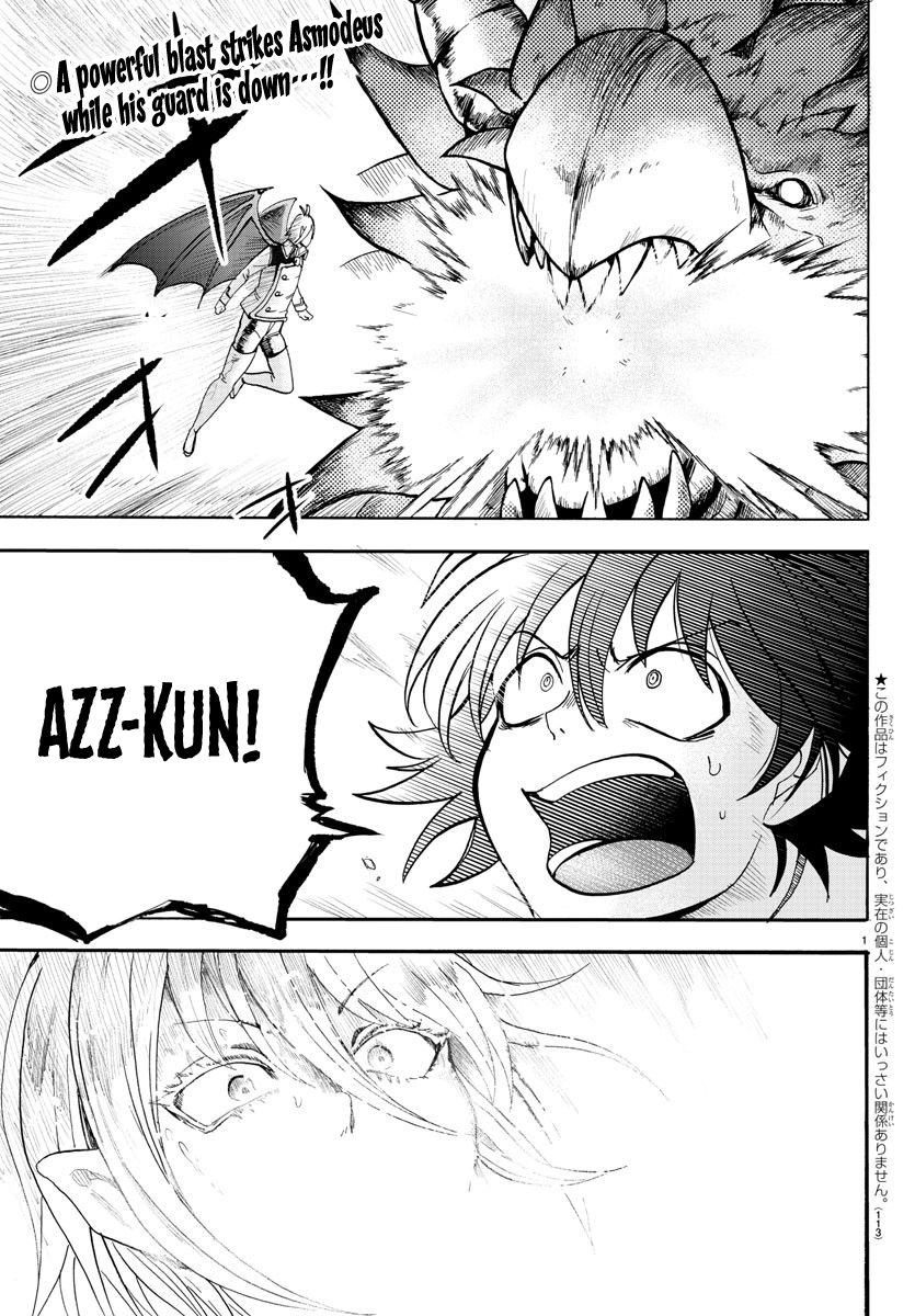 18+ Mairimashita! Iruma-kun Vol.10 Chapter 83: Indestructible Spear page 2