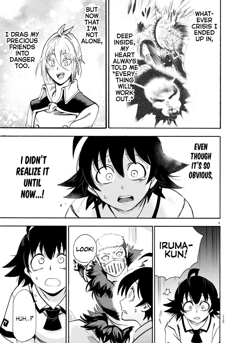 18+ Mairimashita! Iruma-kun Vol.10 Chapter 83: Indestructible Spear page 4