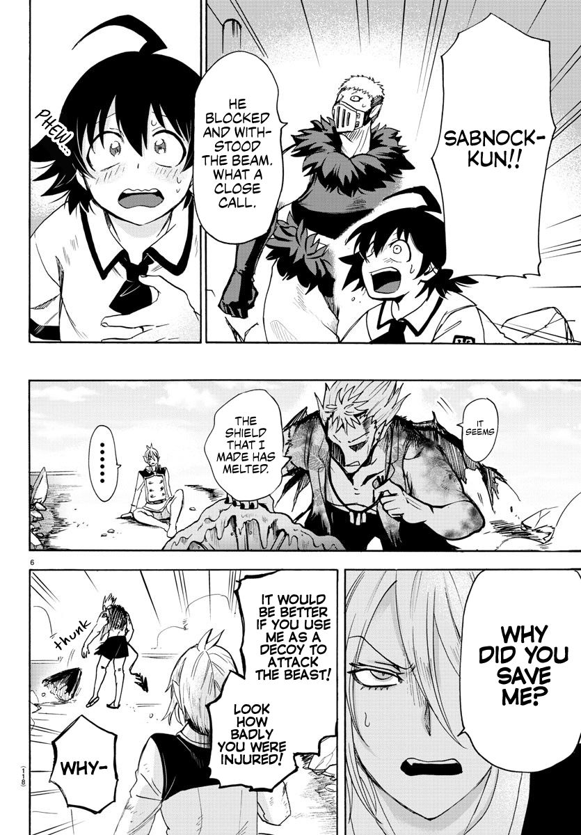 18+ Mairimashita! Iruma-kun Vol.10 Chapter 83: Indestructible Spear page 6