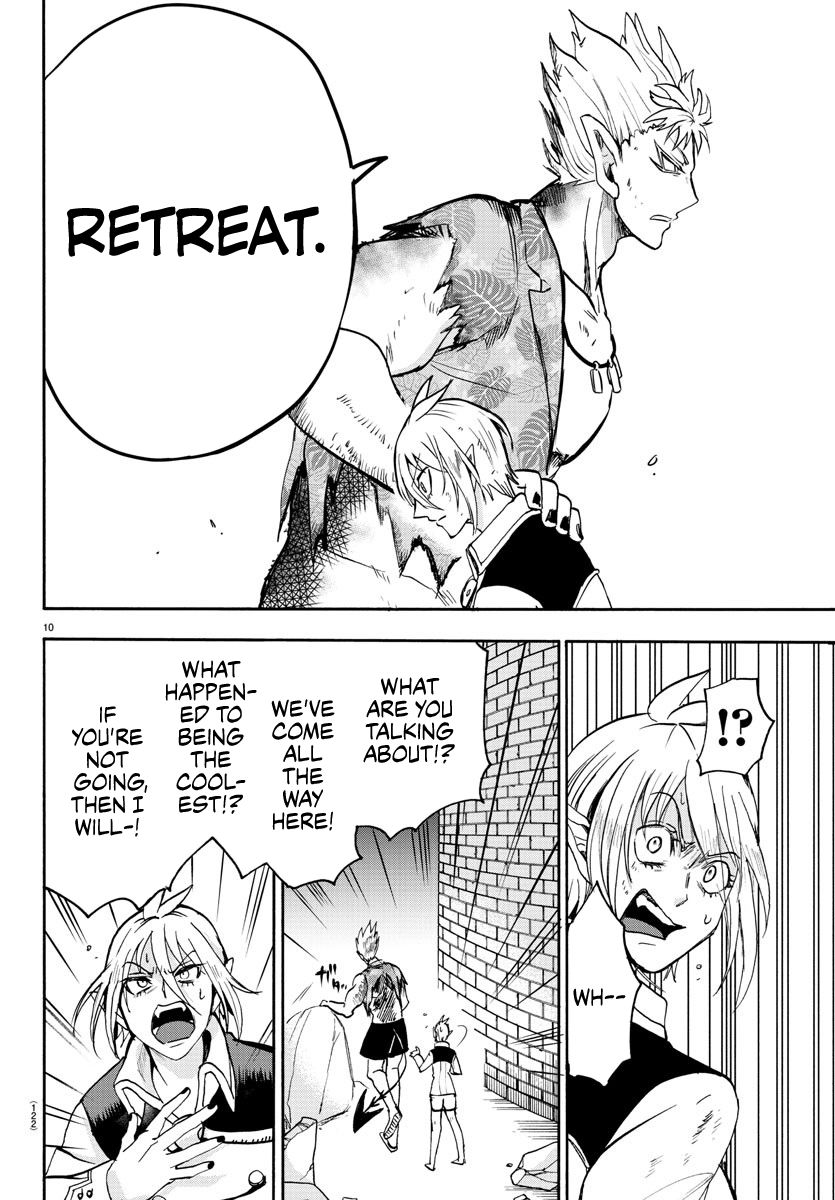 18+ Mairimashita! Iruma-kun Vol.10 Chapter 83: Indestructible Spear page 10
