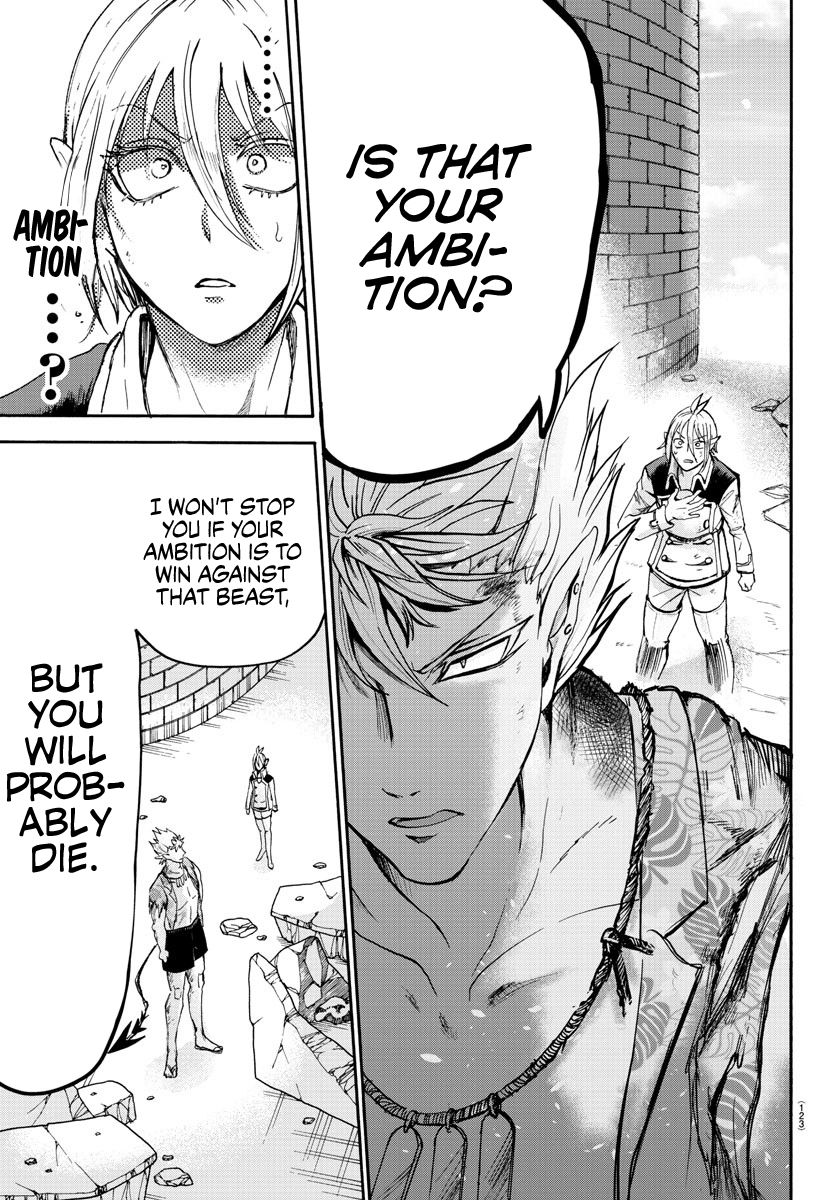18+ Mairimashita! Iruma-kun Vol.10 Chapter 83: Indestructible Spear page 11