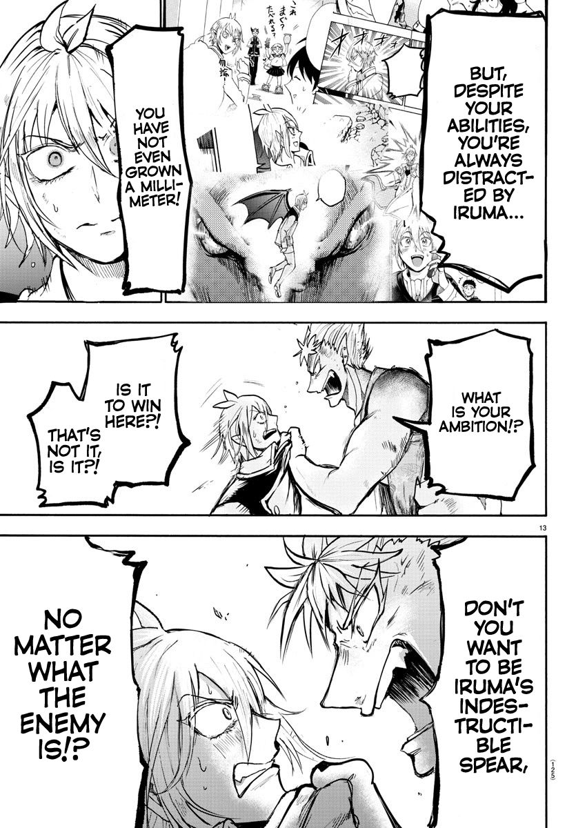18+ Mairimashita! Iruma-kun Vol.10 Chapter 83: Indestructible Spear page 13