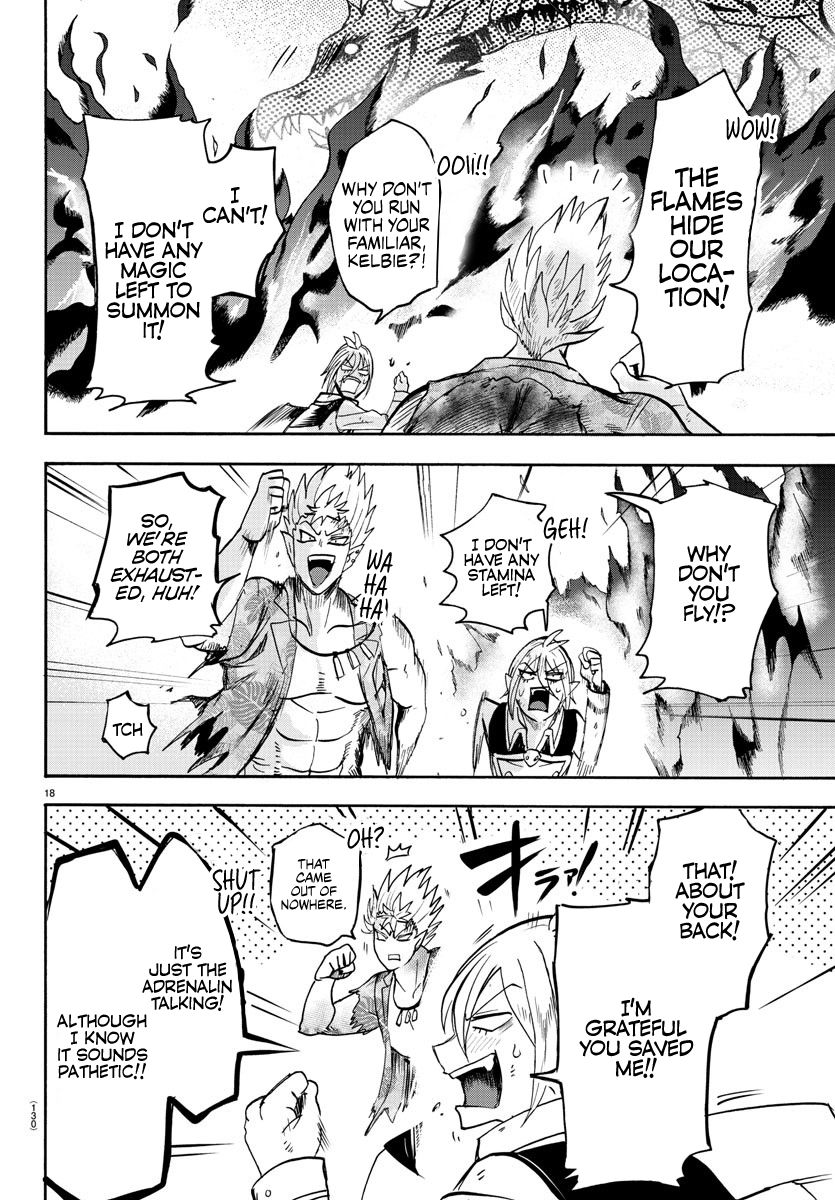 18+ Mairimashita! Iruma-kun Vol.10 Chapter 83: Indestructible Spear page 16