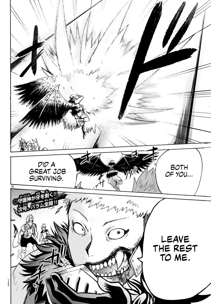18+ Mairimashita! Iruma-kun Vol.10 Chapter 83: Indestructible Spear page 18