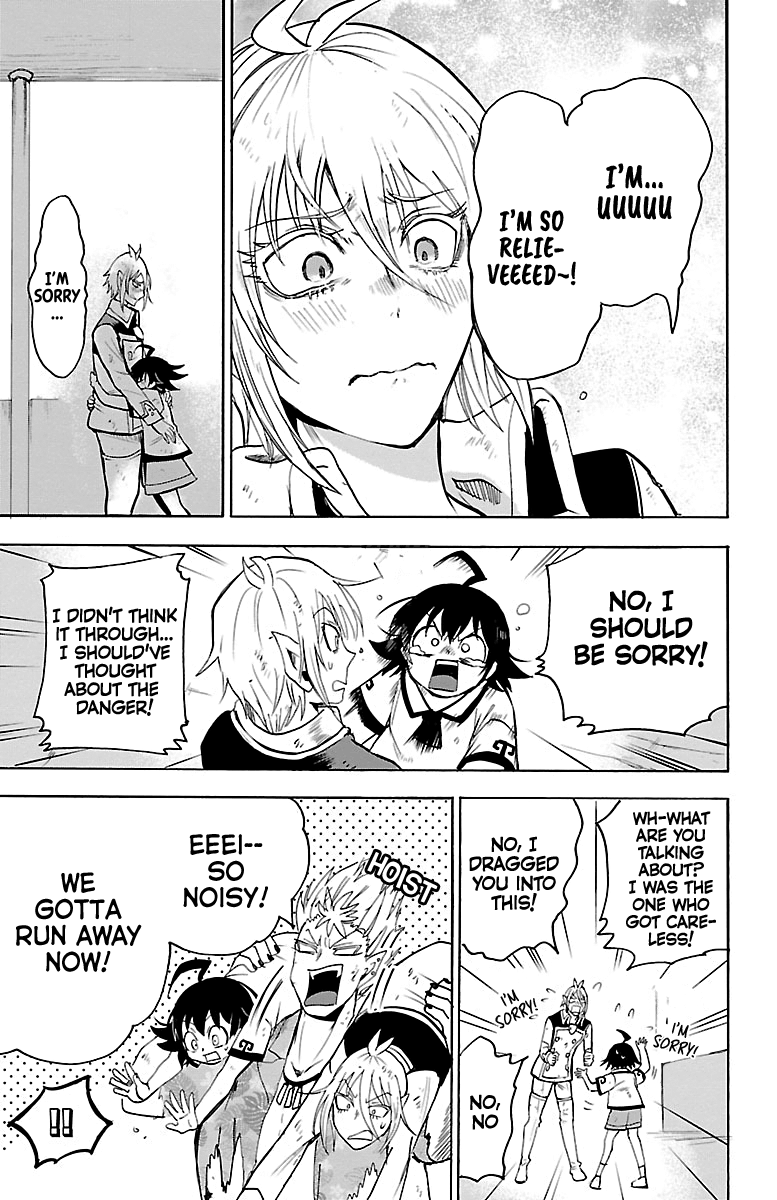 18+ Mairimashita! Iruma-kun Vol.10 Chapter 84: The Gargoyle Bears His Fangs page 3