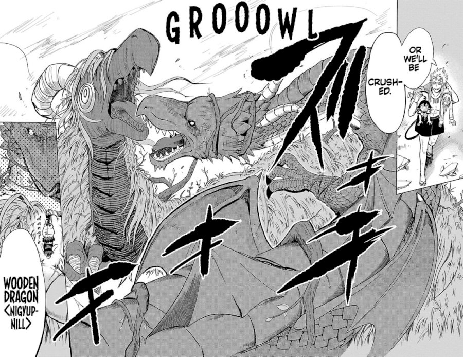 18+ Mairimashita! Iruma-kun Vol.10 Chapter 84: The Gargoyle Bears His Fangs page 4