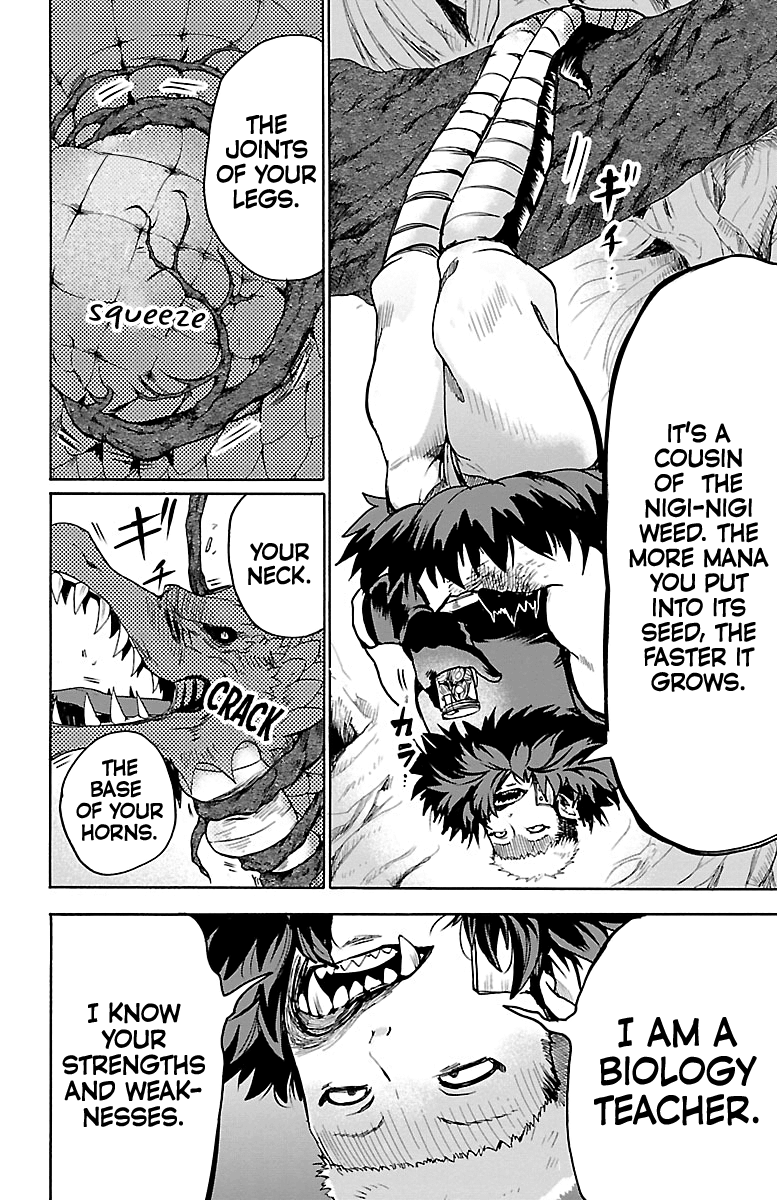 18+ Mairimashita! Iruma-kun Vol.10 Chapter 84: The Gargoyle Bears His Fangs page 5