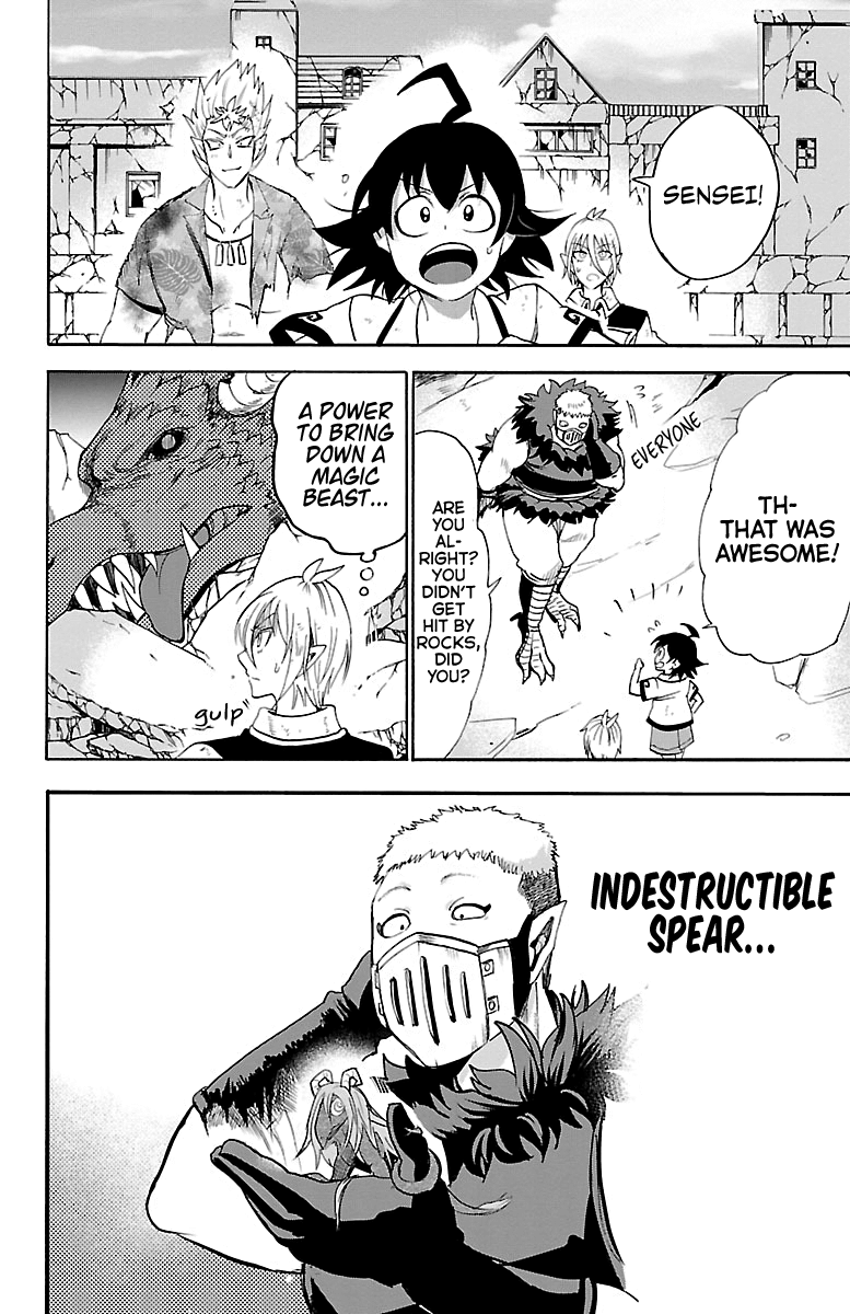 18+ Mairimashita! Iruma-kun Vol.10 Chapter 84: The Gargoyle Bears His Fangs page 9