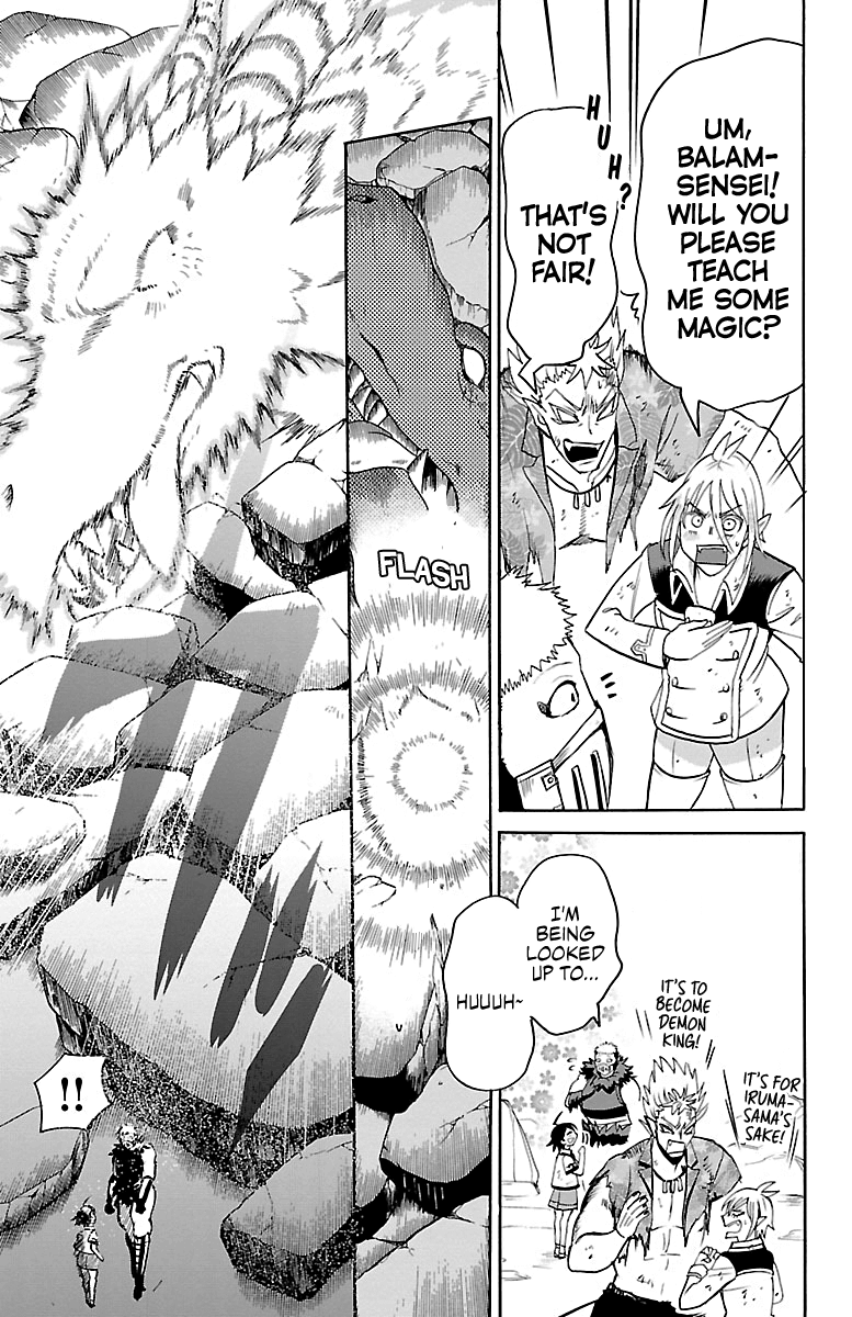 18+ Mairimashita! Iruma-kun Vol.10 Chapter 84: The Gargoyle Bears His Fangs page 10
