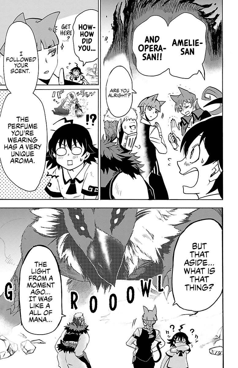 18+ Mairimashita! Iruma-kun Vol.10 Chapter 84: The Gargoyle Bears His Fangs page 15
