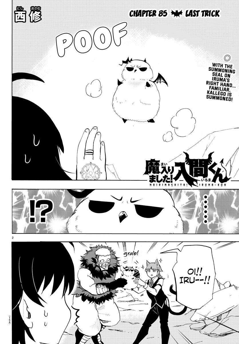 18+ Mairimashita! Iruma-kun Vol.10 Chapter 85: Last Trick page 1