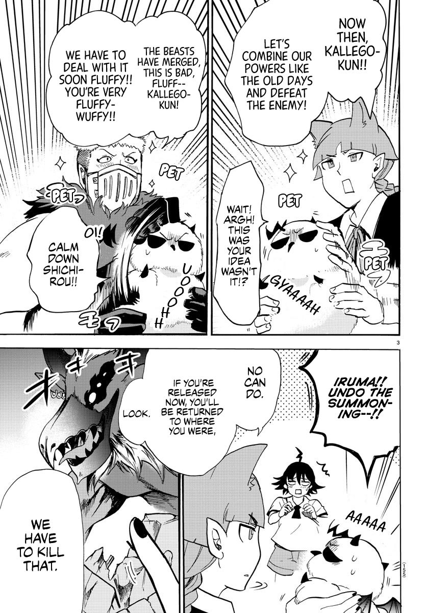 18+ Mairimashita! Iruma-kun Vol.10 Chapter 85: Last Trick page 2