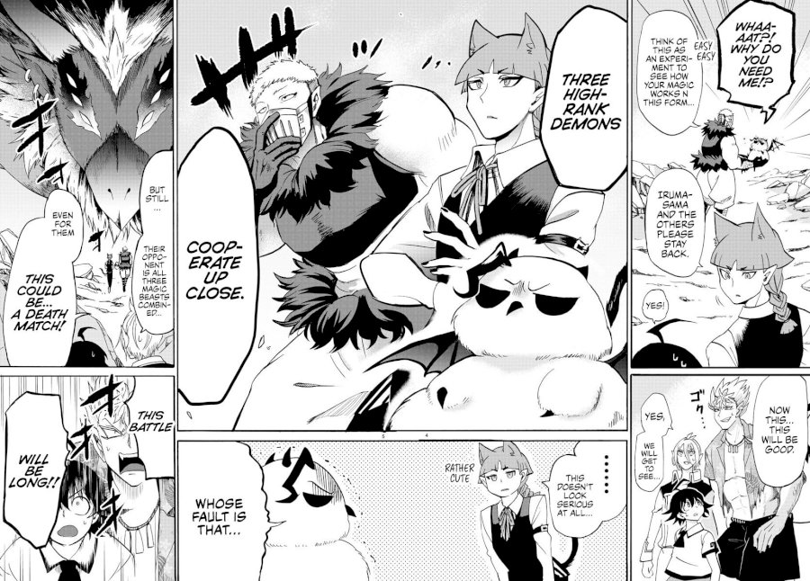 18+ Mairimashita! Iruma-kun Vol.10 Chapter 85: Last Trick page 3