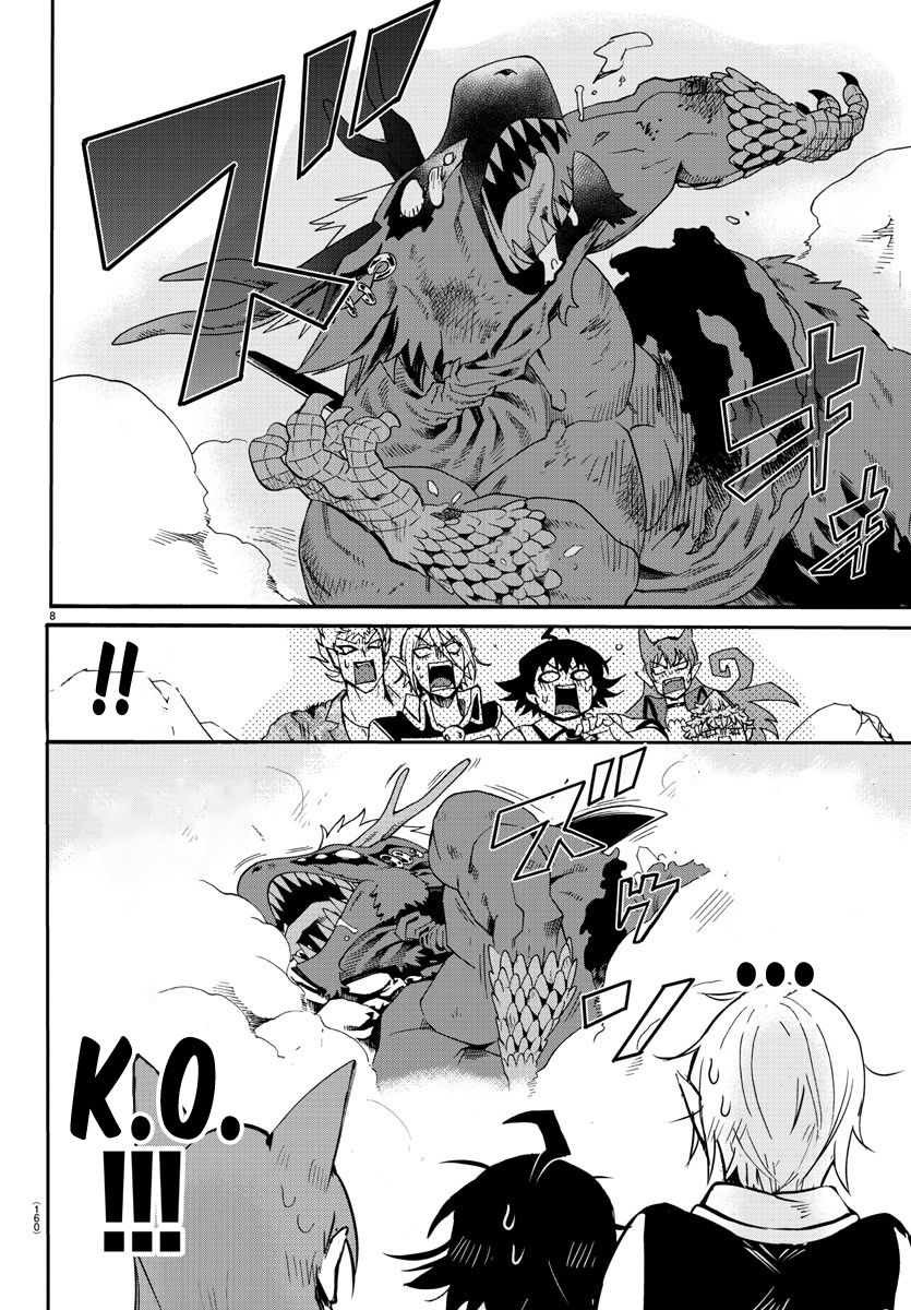 18+ Mairimashita! Iruma-kun Vol.10 Chapter 85: Last Trick page 5