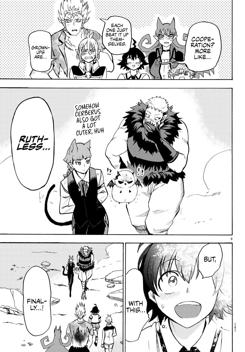 18+ Mairimashita! Iruma-kun Vol.10 Chapter 85: Last Trick page 6
