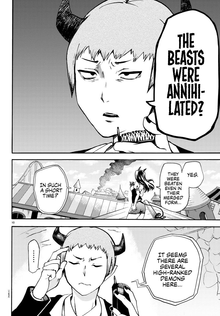 18+ Mairimashita! Iruma-kun Vol.10 Chapter 85: Last Trick page 7