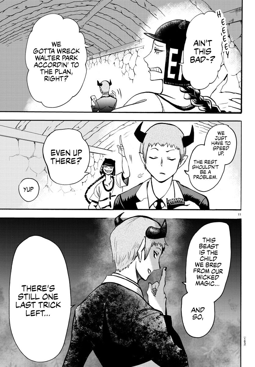 18+ Mairimashita! Iruma-kun Vol.10 Chapter 85: Last Trick page 8