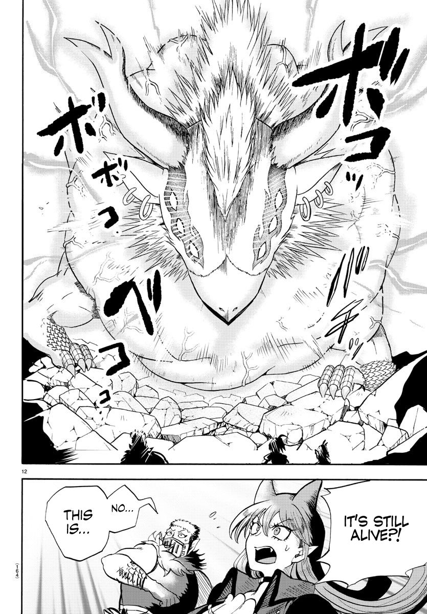 18+ Mairimashita! Iruma-kun Vol.10 Chapter 85: Last Trick page 9
