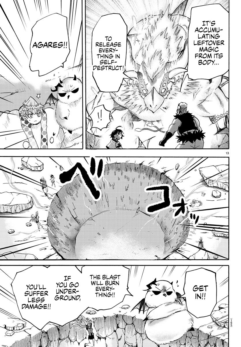 18+ Mairimashita! Iruma-kun Vol.10 Chapter 85: Last Trick page 10