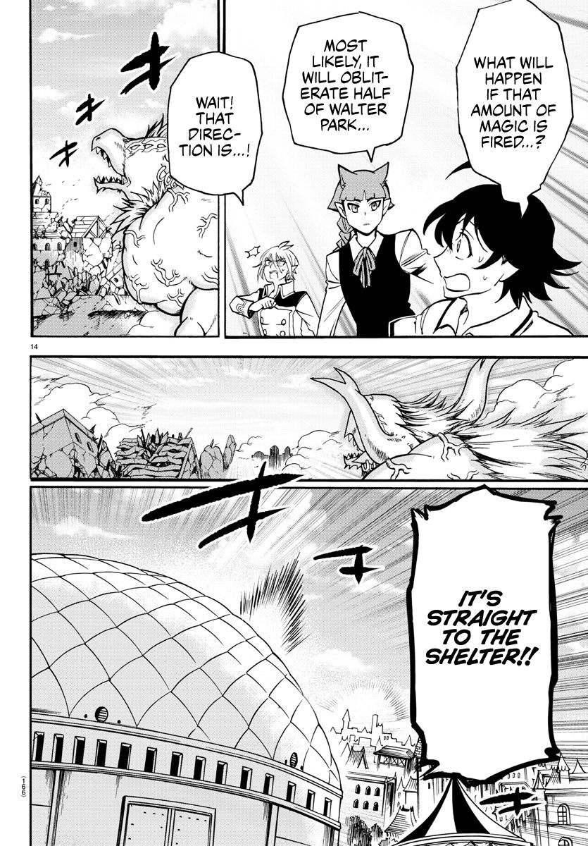 18+ Mairimashita! Iruma-kun Vol.10 Chapter 85: Last Trick page 11