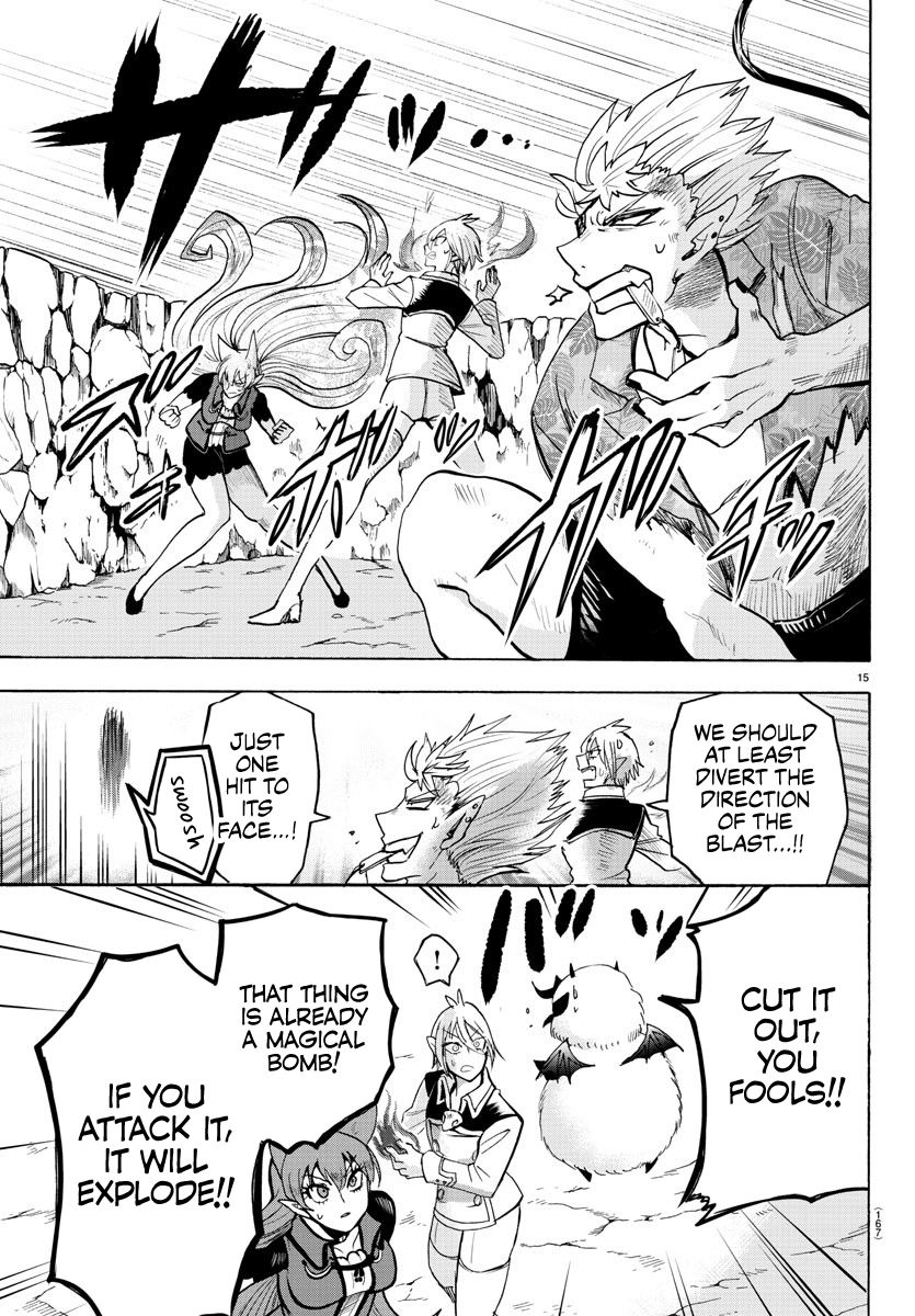 18+ Mairimashita! Iruma-kun Vol.10 Chapter 85: Last Trick page 12