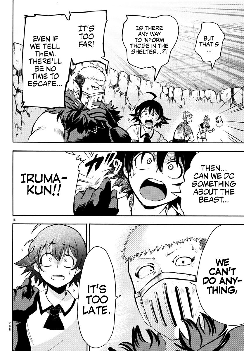 18+ Mairimashita! Iruma-kun Vol.10 Chapter 85: Last Trick page 13