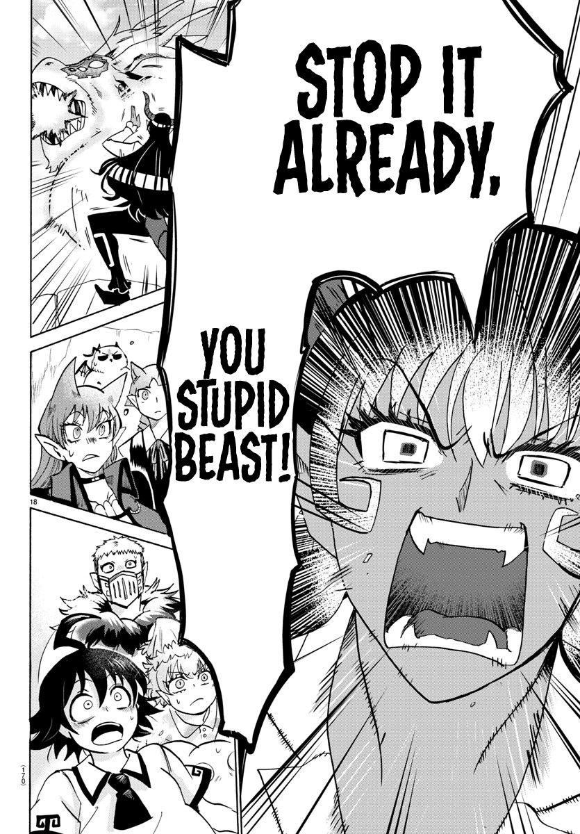 18+ Mairimashita! Iruma-kun Vol.10 Chapter 85: Last Trick page 15