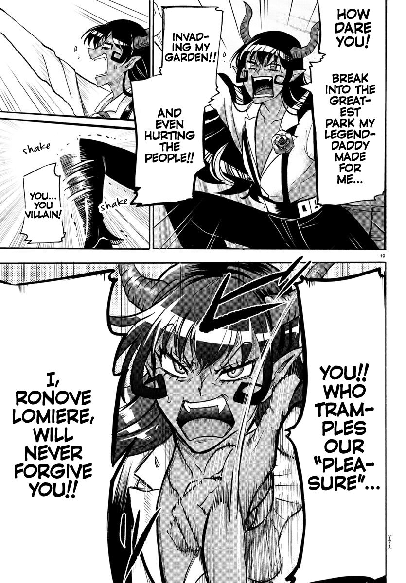18+ Mairimashita! Iruma-kun Vol.10 Chapter 85: Last Trick page 16