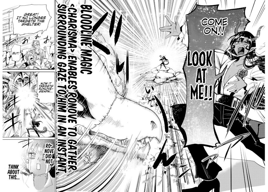 18+ Mairimashita! Iruma-kun Vol.10 Chapter 85: Last Trick page 17
