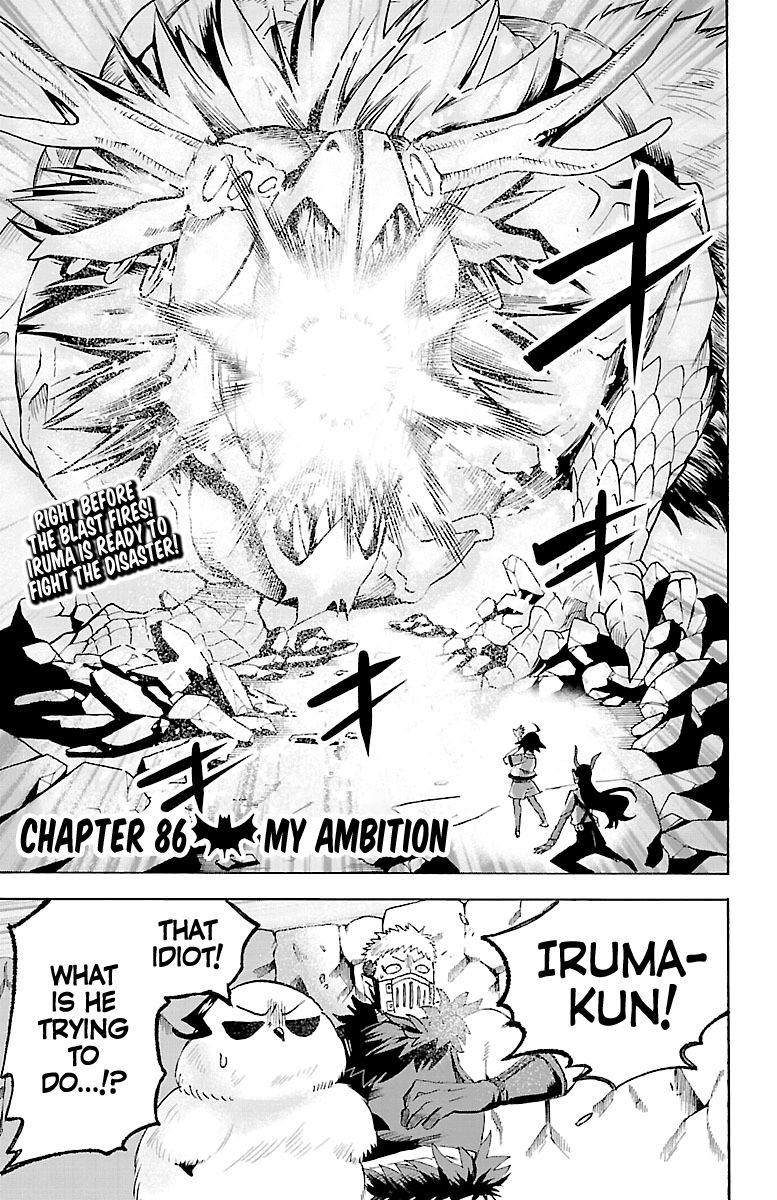 18+ Mairimashita! Iruma-kun Vol.10 Chapter 86: My Ambition page 1