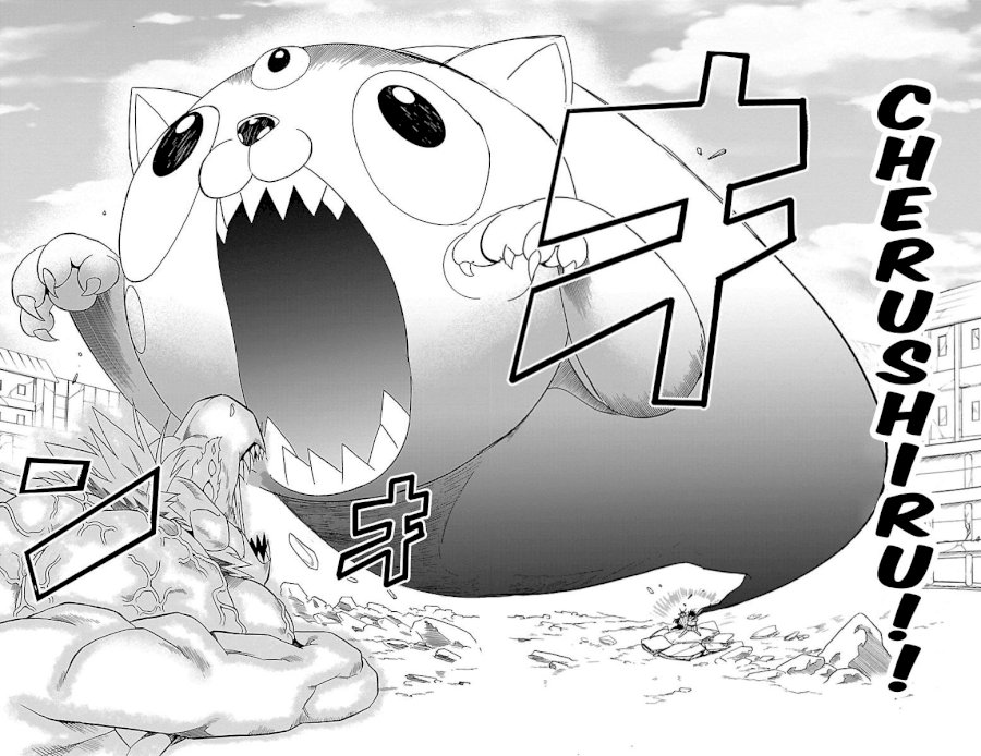 18+ Mairimashita! Iruma-kun Vol.10 Chapter 86: My Ambition page 6