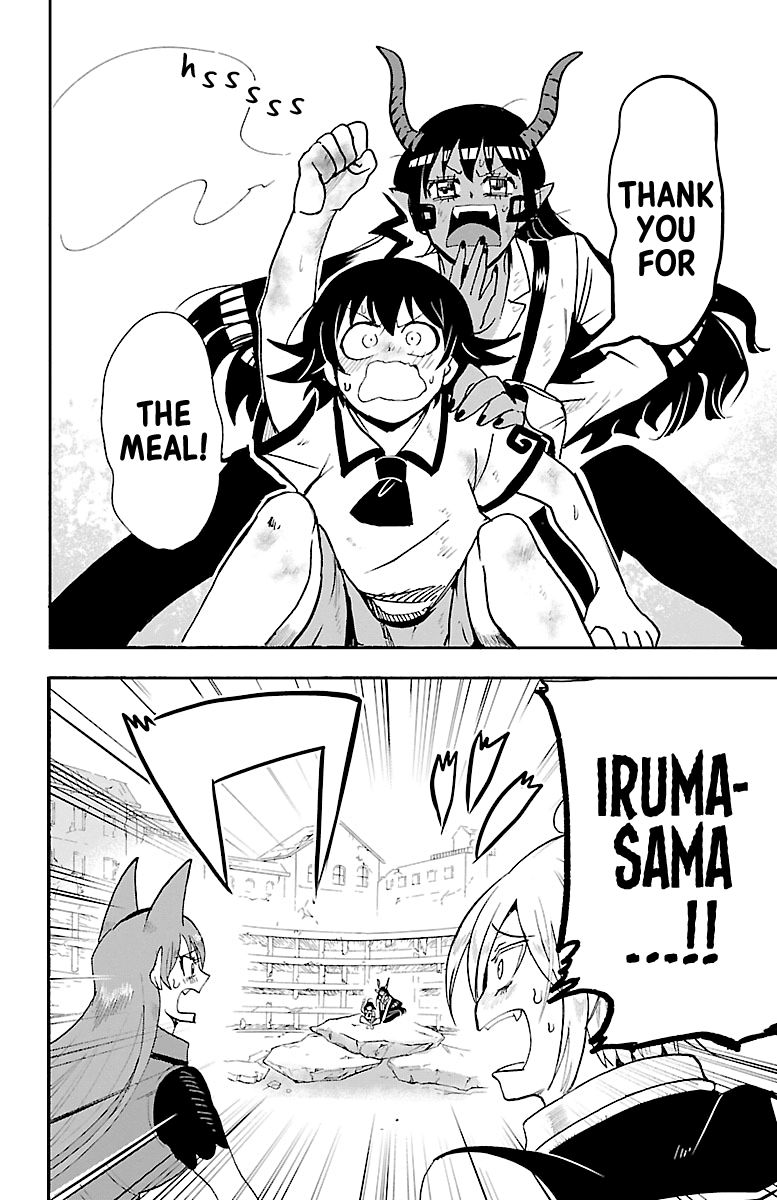 18+ Mairimashita! Iruma-kun Vol.10 Chapter 86: My Ambition page 8