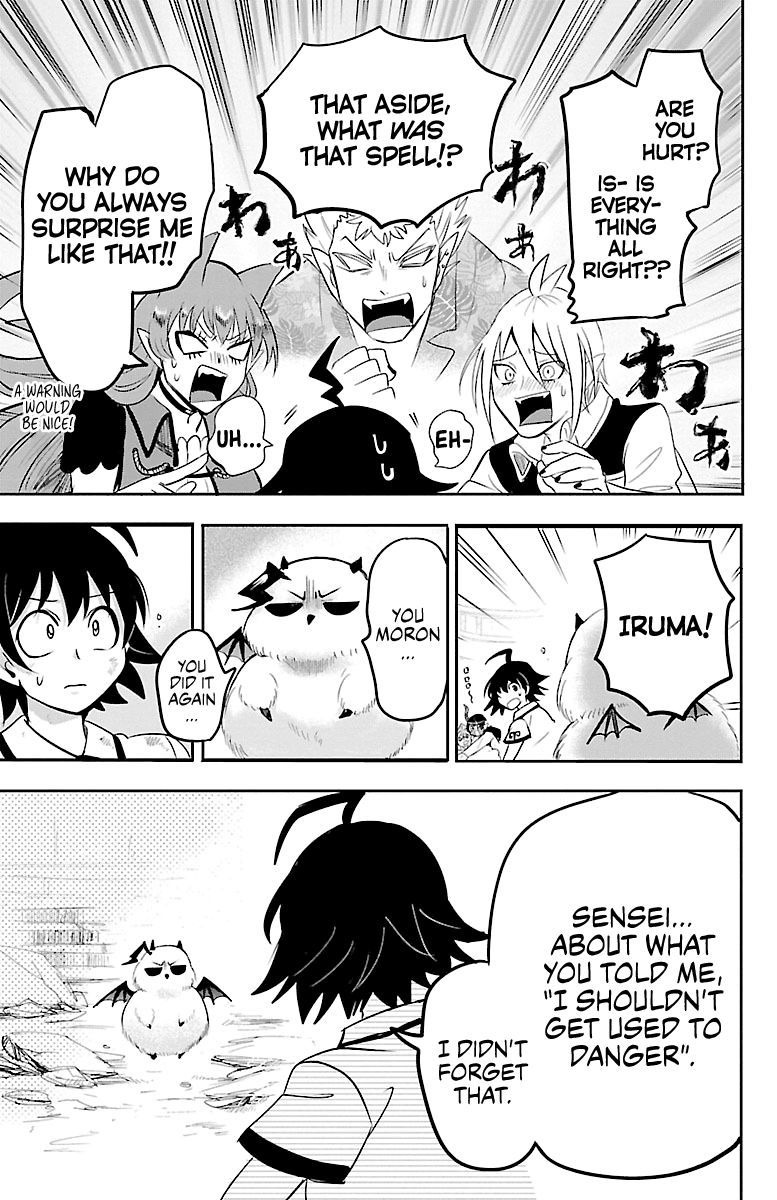 18+ Mairimashita! Iruma-kun Vol.10 Chapter 86: My Ambition page 9