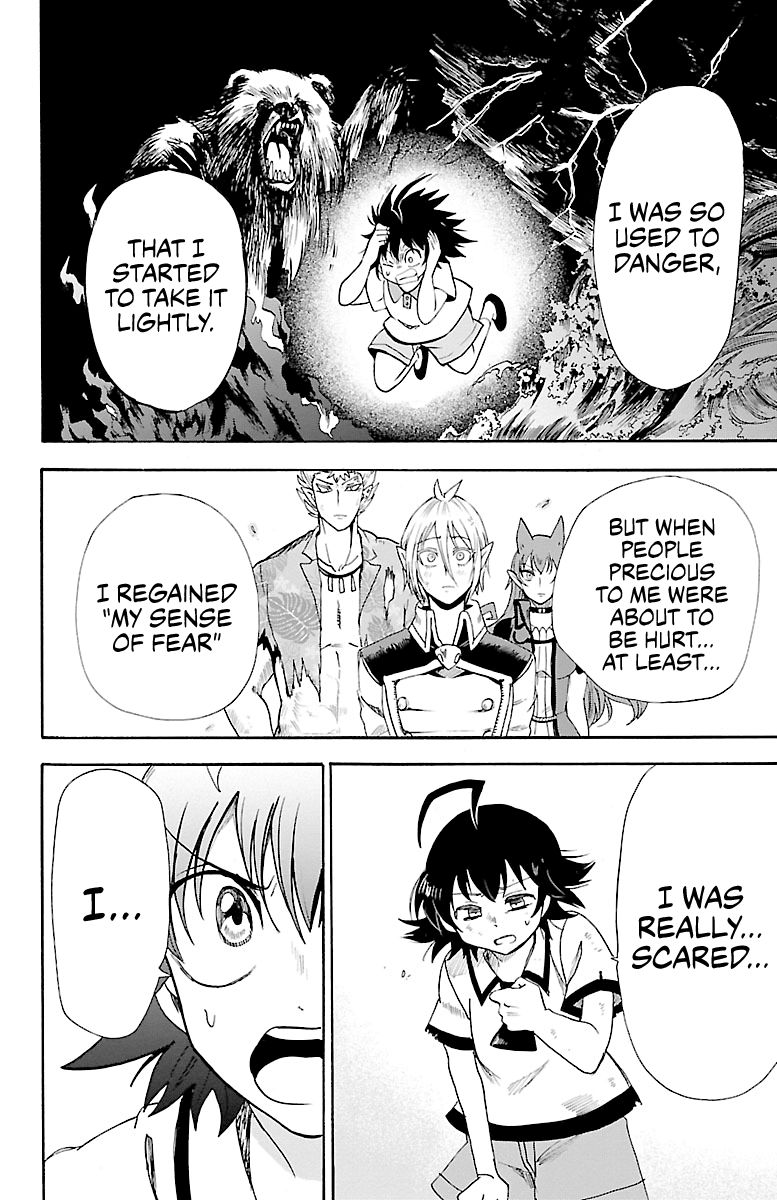 18+ Mairimashita! Iruma-kun Vol.10 Chapter 86: My Ambition page 10