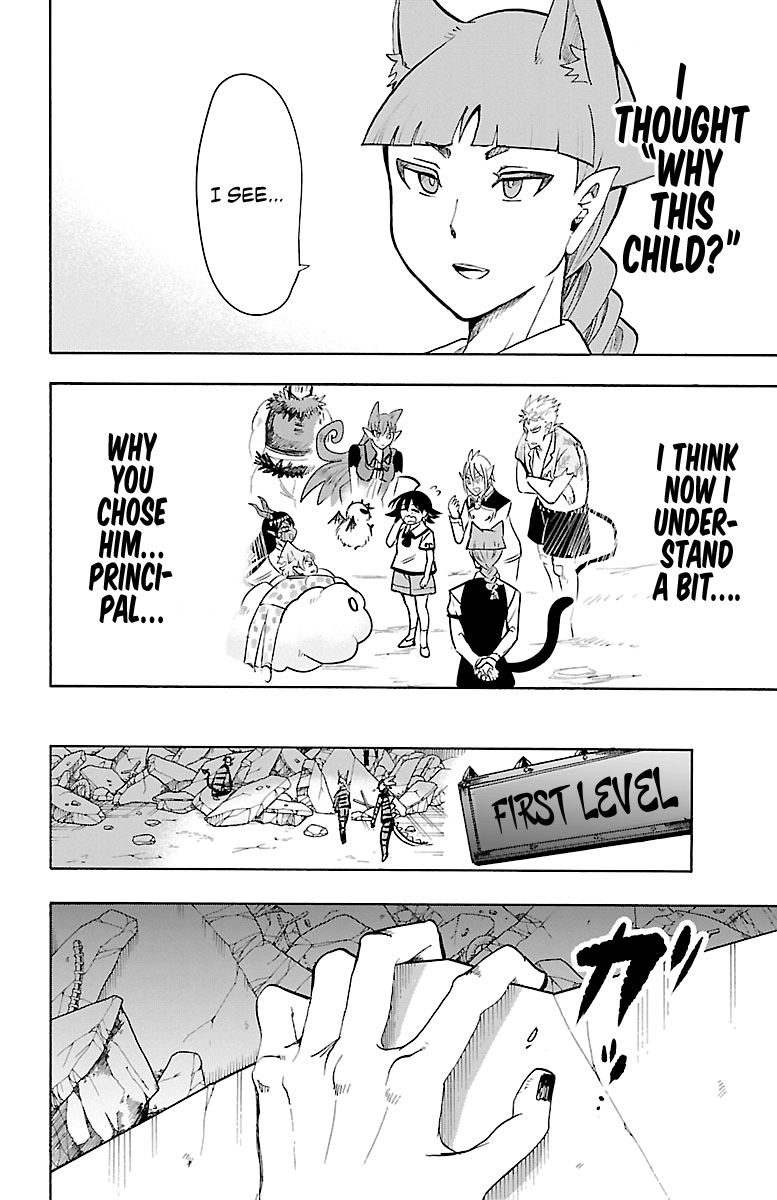 18+ Mairimashita! Iruma-kun Vol.10 Chapter 86: My Ambition page 13