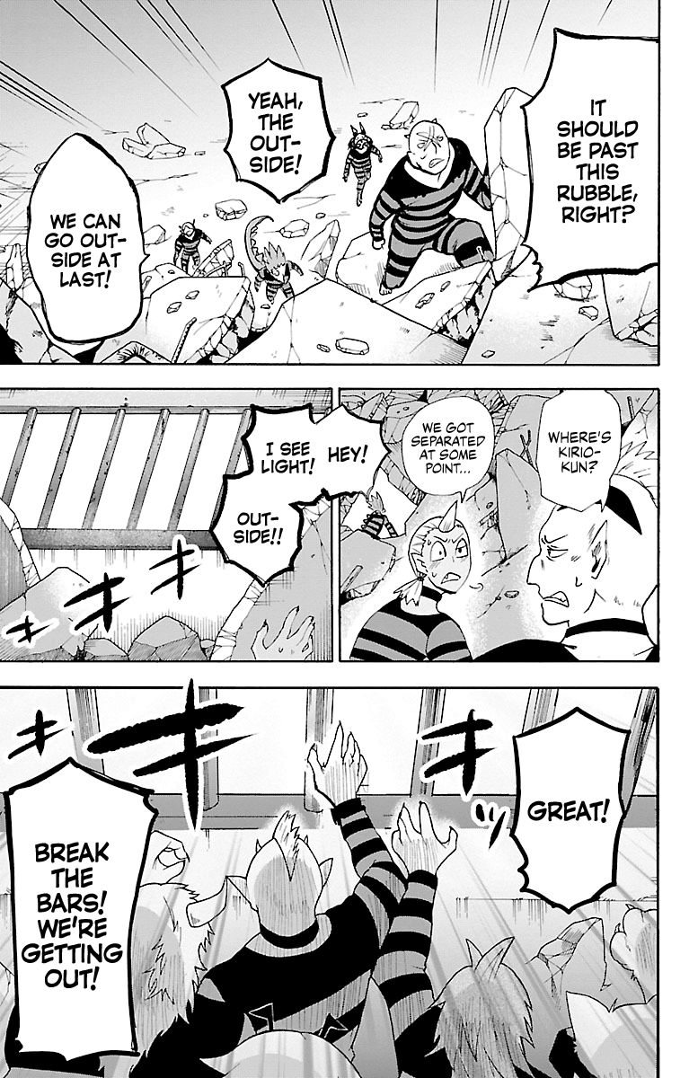 18+ Mairimashita! Iruma-kun Vol.10 Chapter 86: My Ambition page 14