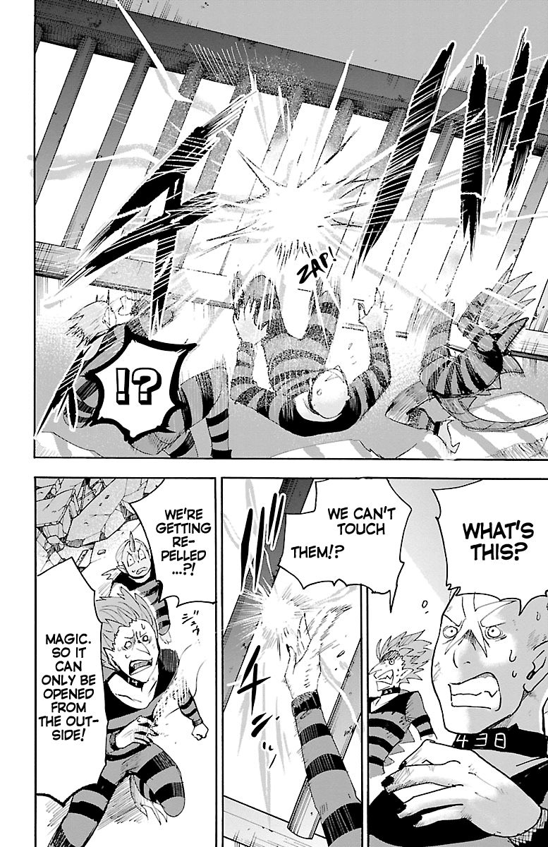 18+ Mairimashita! Iruma-kun Vol.10 Chapter 86: My Ambition page 15