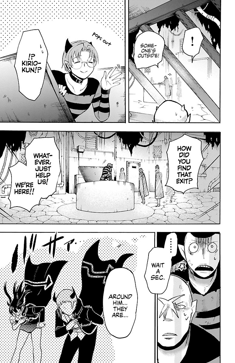 18+ Mairimashita! Iruma-kun Vol.10 Chapter 86: My Ambition page 16