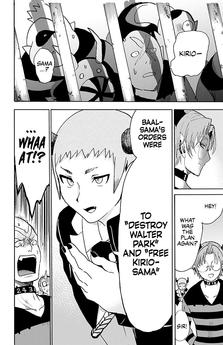 18+ Mairimashita! Iruma-kun Vol.10 Chapter 86: My Ambition page 18