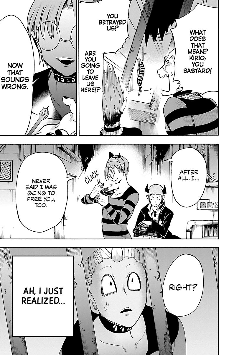 18+ Mairimashita! Iruma-kun Vol.10 Chapter 86: My Ambition page 19