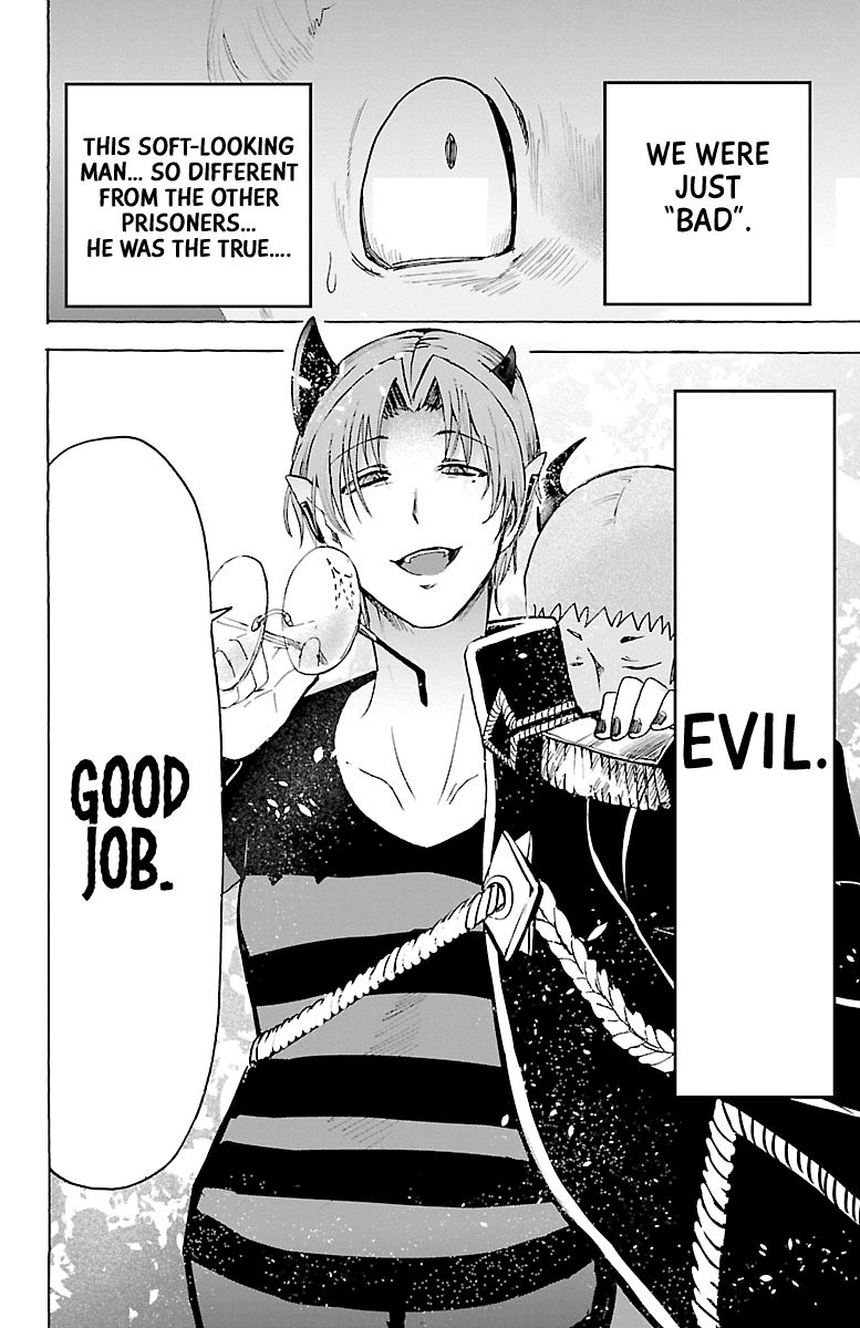 18+ Mairimashita! Iruma-kun Vol.10 Chapter 86: My Ambition page 20