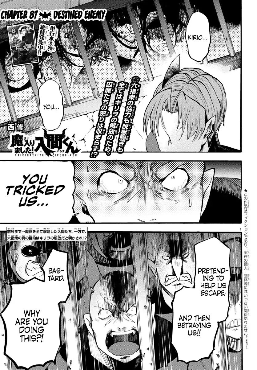 18+ Mairimashita! Iruma-kun Vol.10 Chapter 87: Destined Enemy page 1
