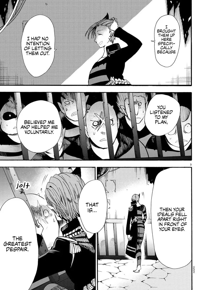 18+ Mairimashita! Iruma-kun Vol.10 Chapter 87: Destined Enemy page 3