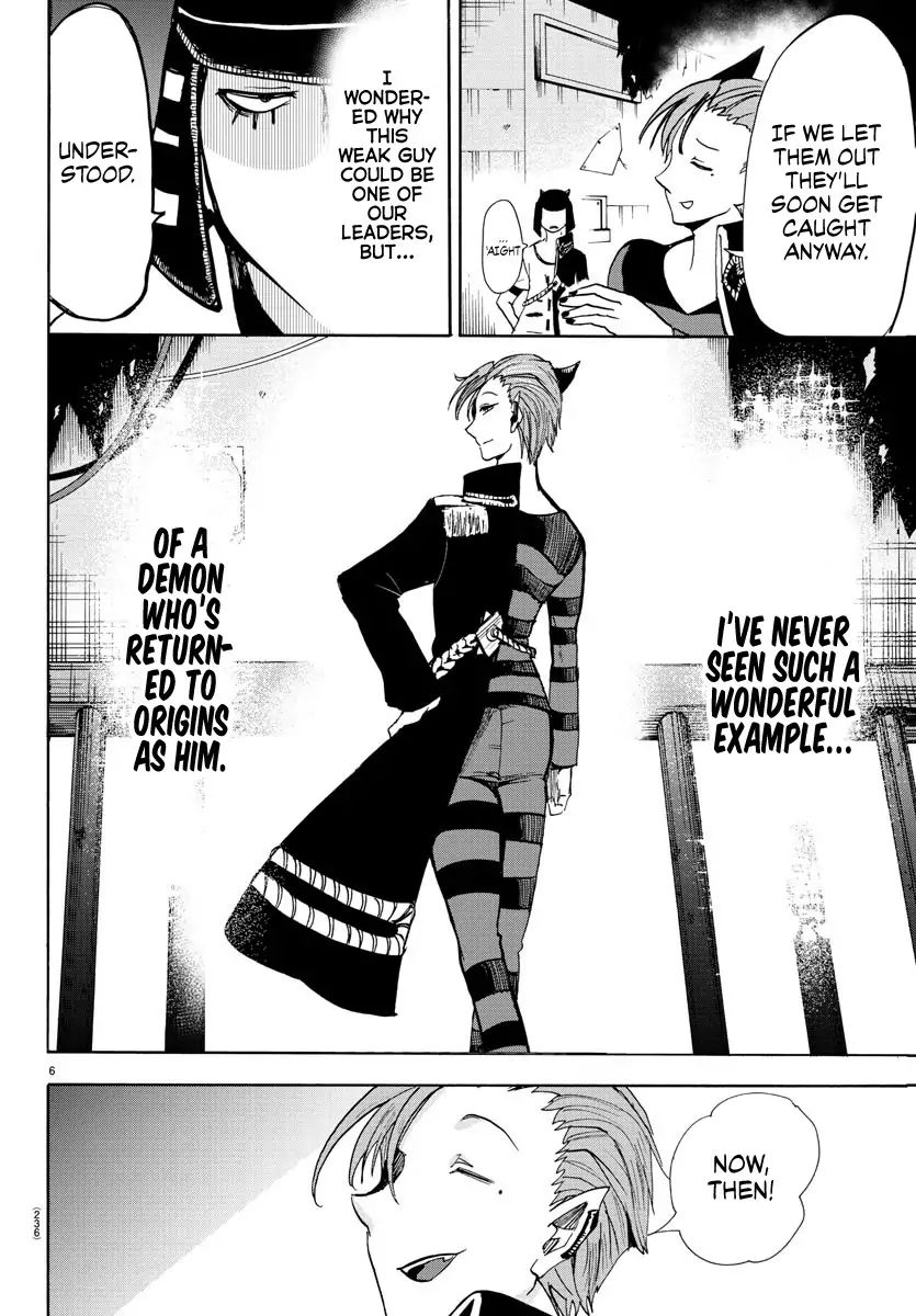 18+ Mairimashita! Iruma-kun Vol.10 Chapter 87: Destined Enemy page 5
