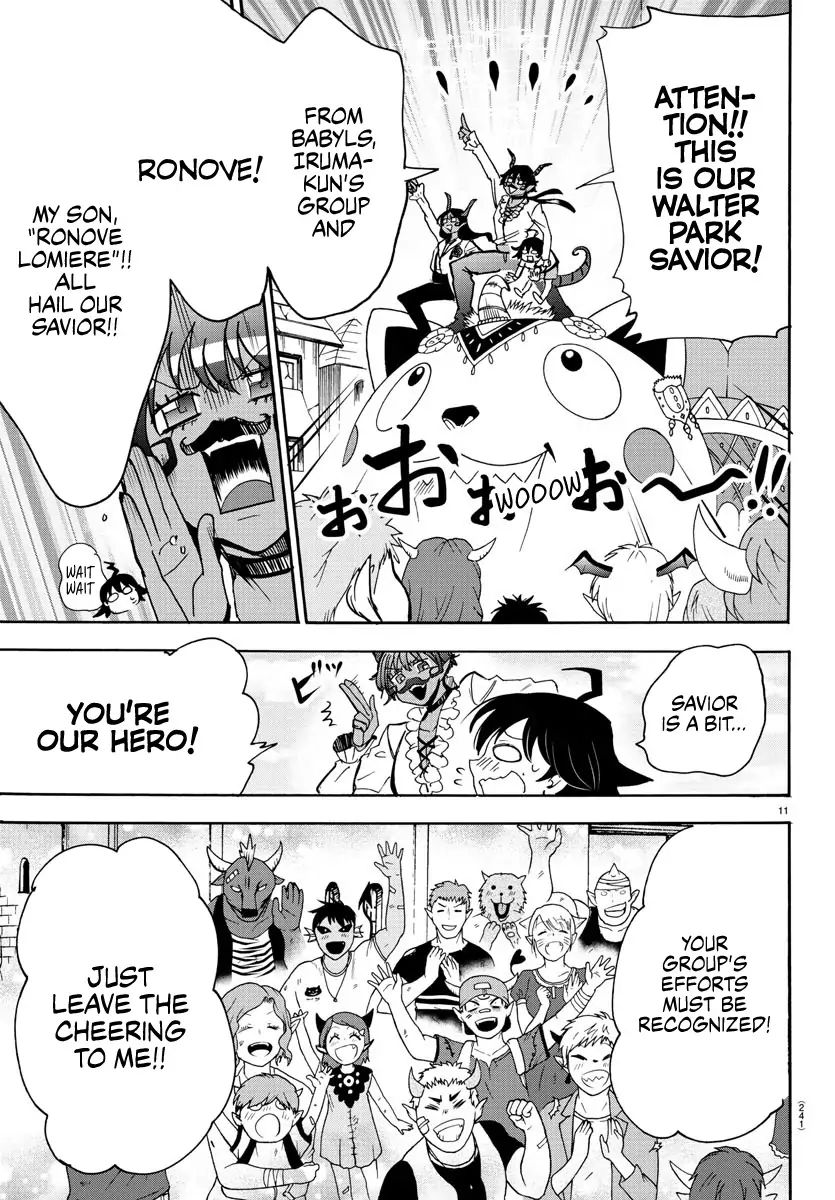 18+ Mairimashita! Iruma-kun Vol.10 Chapter 87: Destined Enemy page 9